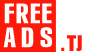 Программное обеспечение Таджикистан Дать объявление бесплатно, разместить объявление бесплатно на FREEADS.tj Таджикистан